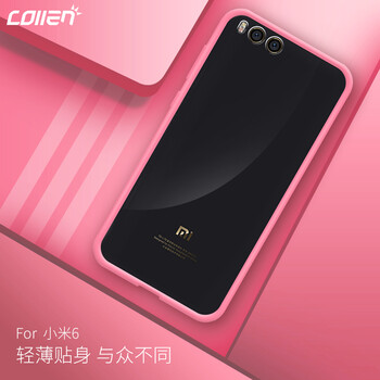 小米硬格