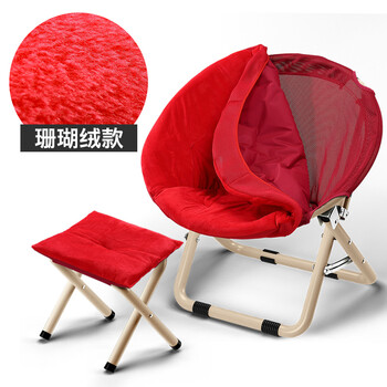 客廳紅色椅子