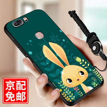 古尚美（Gu Shang Mei） 華為榮耀V8 手機殼/保護套