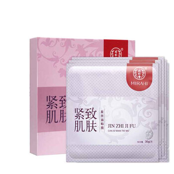 同仁堂面膜補水保濕，提拉緊致