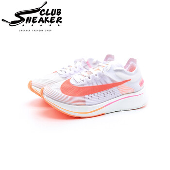 耐克（NIKE）跑步鞋橙色AJ8229-108 