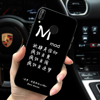 全包，讓你輕松出行