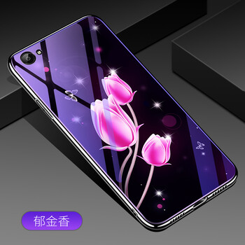 英代（YINGDAI）手機配件
