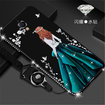 小米1s手機套鉆