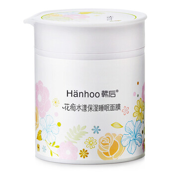 韓后水漾面膜