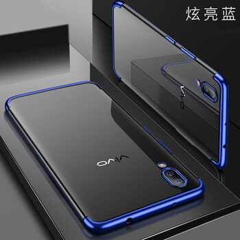 云耀 vivo NEX 手機殼/保護套