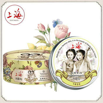 經(jīng)典雪花膏