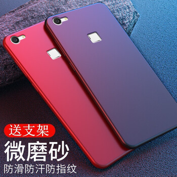 倪爾克 VIVO X6/X6a 手機殼/保護套