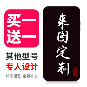 華為,華為,怎么樣