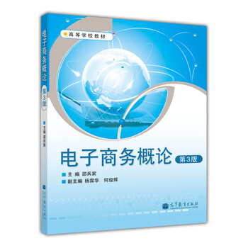 書摘