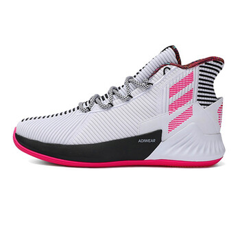 阿迪達(dá)斯（Adidas）籃球鞋BB7658  
