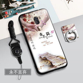 保護你的雙眼，蘋(píng)果專(zhuān)用手機殼