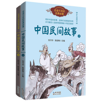 書摘
