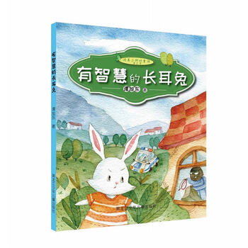 樹(shù)葉