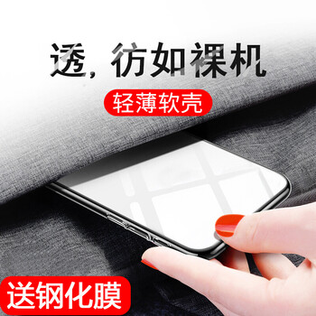 奔信（BINXIN） OPPO A59 手機(jī)殼/保護(hù)套