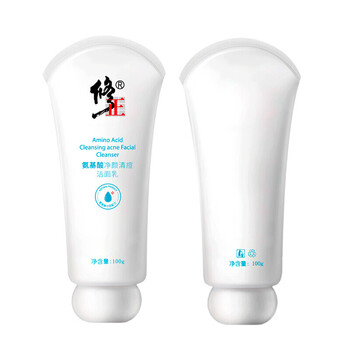 補水啫喱，讓肌膚不再干燥！