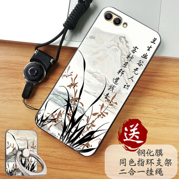 逆翔 VIVO X20PLUS 手機殼/保護套