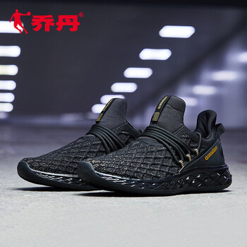 喬丹（QIAODAN）跑步鞋黑色/金色 