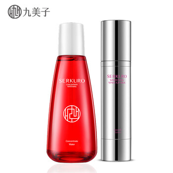 九美子（JIMMI）套裝/禮盒細(xì)致毛孔，保濕，防曬隔離，深層清潔，補(bǔ)水