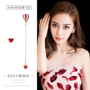 不對(duì)稱可愛耳環(huán)