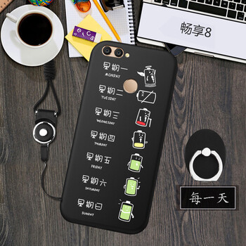 華為8plus貴