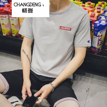 暢登（CHANGDENG） 短袖 男士T恤 淺灰 