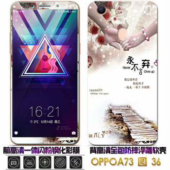 適合男士的精美硅膠保護(hù)套