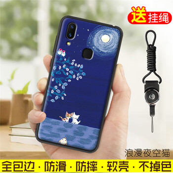 iphone 后克