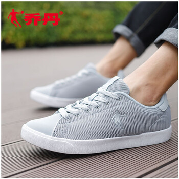 喬丹板鞋,怎么樣,喬丹板鞋,網(wǎng)面,網(wǎng)面
