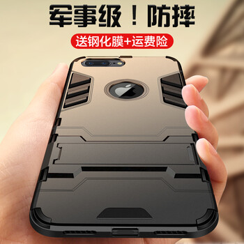 蘋果手機屏膜
