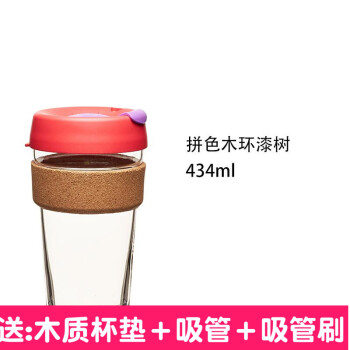 便攜水杯，喝出你的健康生活