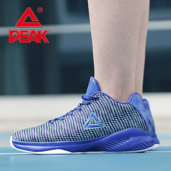 匹克（PEAK）籃球鞋帝國紫 