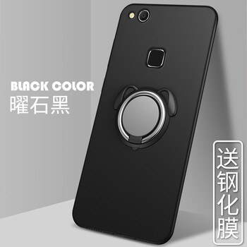 華為nova曜石黑