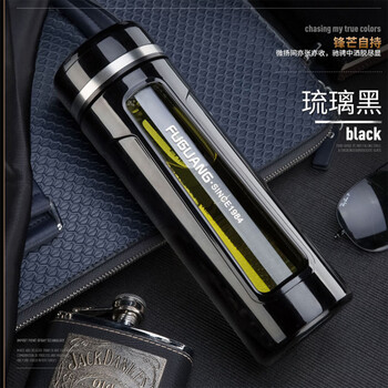 富光（fuguang）玻璃杯400ml，401-500ml