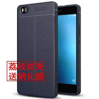 荔枝產(chǎn)品