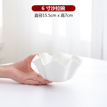 鮮果冰激凌