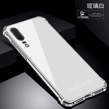 思奇洛 華為P20/P20pro 手機殼/保護套