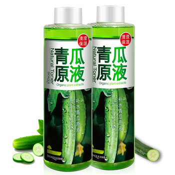 絲瓜水正品原液