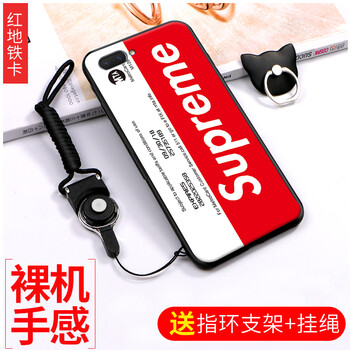 機(jī)諾基 oppoA5 手機(jī)殼/保護(hù)套
