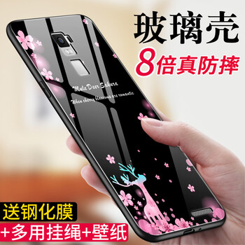 手機(jī)壁紙清新簡約