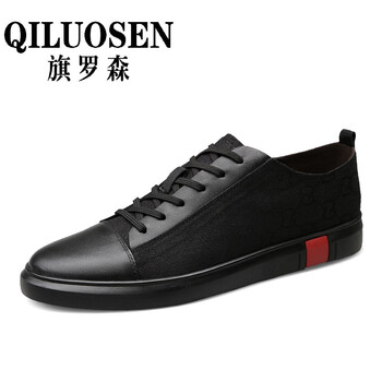 旗羅森（QILUOSEN）男士黑色 40