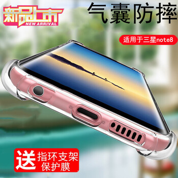 9508,note,9508,三星,三星,note,怎么樣