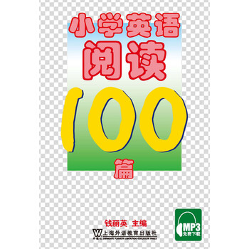 mp3下載