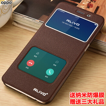 ALIVO oppo R9S/R9Splus 手機殼/保護套