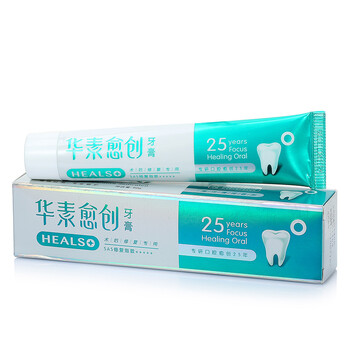 修復,護理,修復,牙齒,牙齒,護理,怎么樣