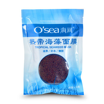自制面膜補水保濕