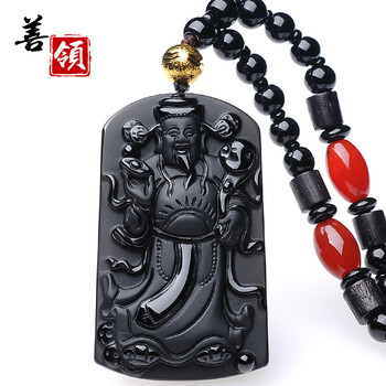 天然石掛墜
