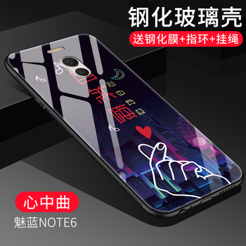note,怎么樣,note,硬殼,魅藍,手機,手機,魅藍,硬殼