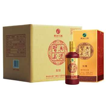 茅臺(tái)酒貨到付款