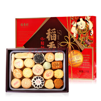 香甜美味糕點，讓你愛上吃貨